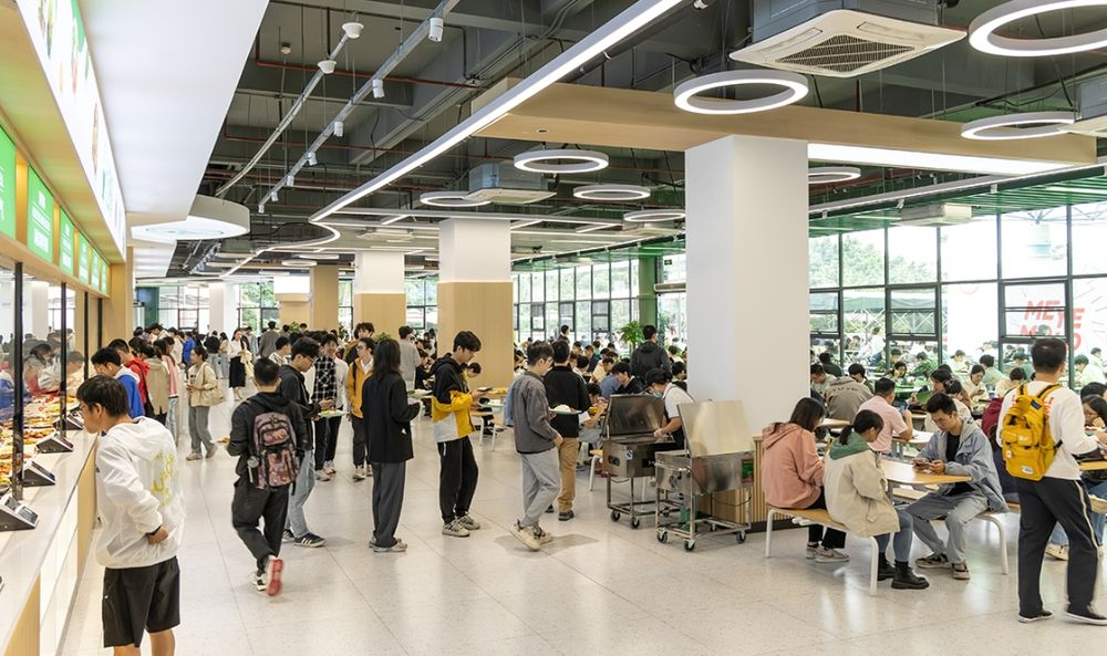 華南農(nóng)業(yè)大學(xué)