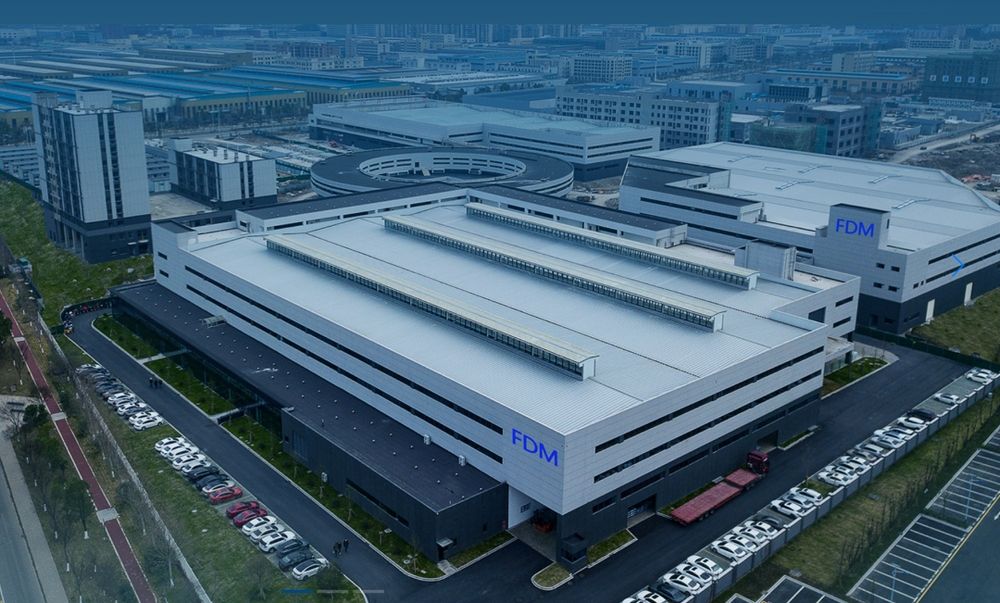 方正電機(jī)（德清）