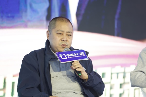 2024門(mén)業(yè)及定制家居品牌峰會(huì)