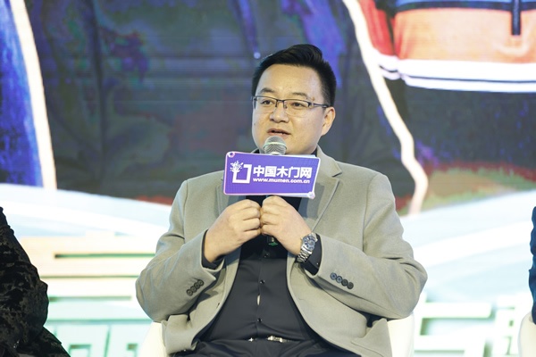 2024門(mén)業(yè)及定制家居品牌峰會(huì)