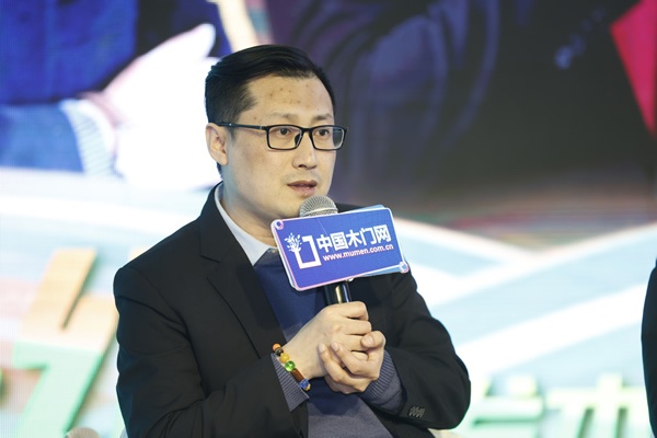 2024門(mén)業(yè)及定制家居品牌峰會(huì)