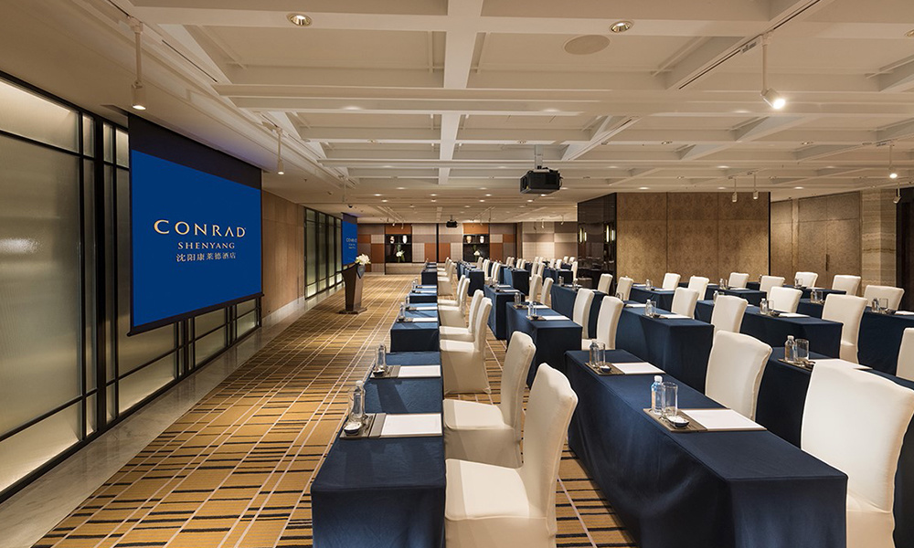 沈陽(yáng)康萊德酒店