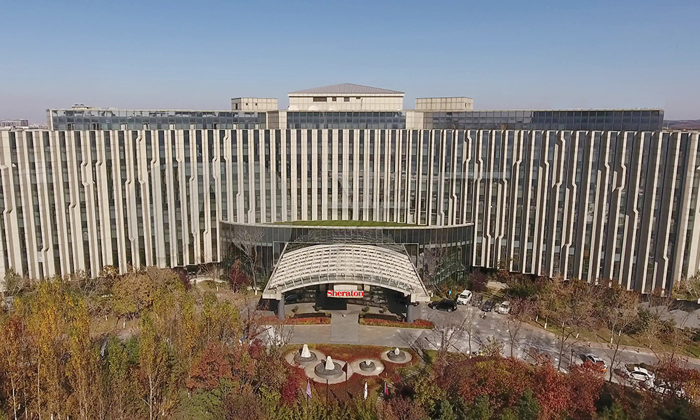 長春凈月潭益田喜來登酒店