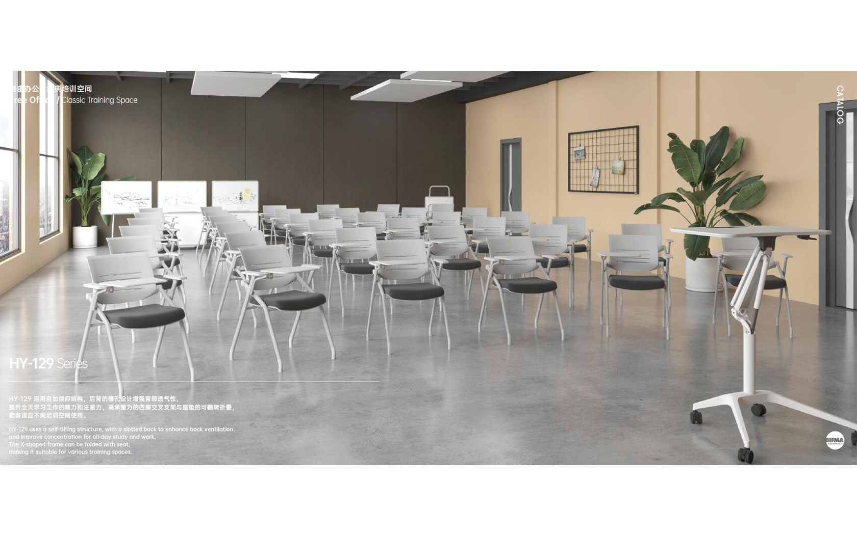 采購定制辦公家具